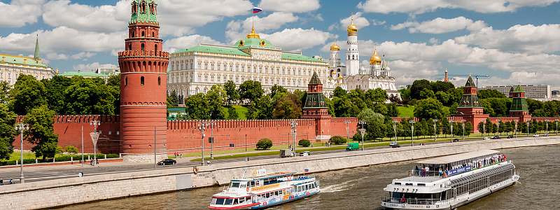 Москва